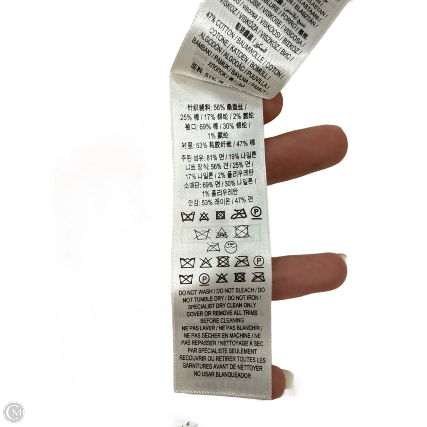 Dress Luxury Designer By Burberry In White, Size: S