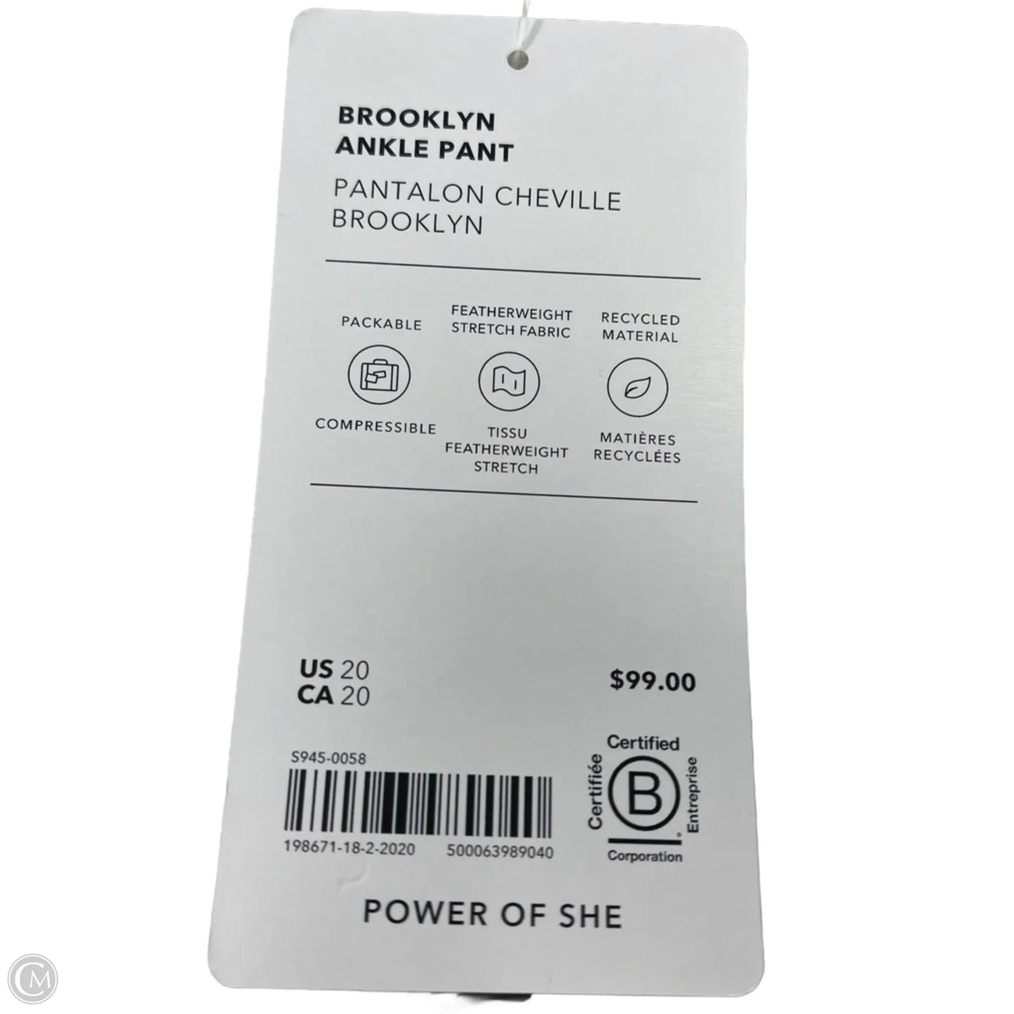 New! Athletic Pants By Athleta In Tan, Size: 20