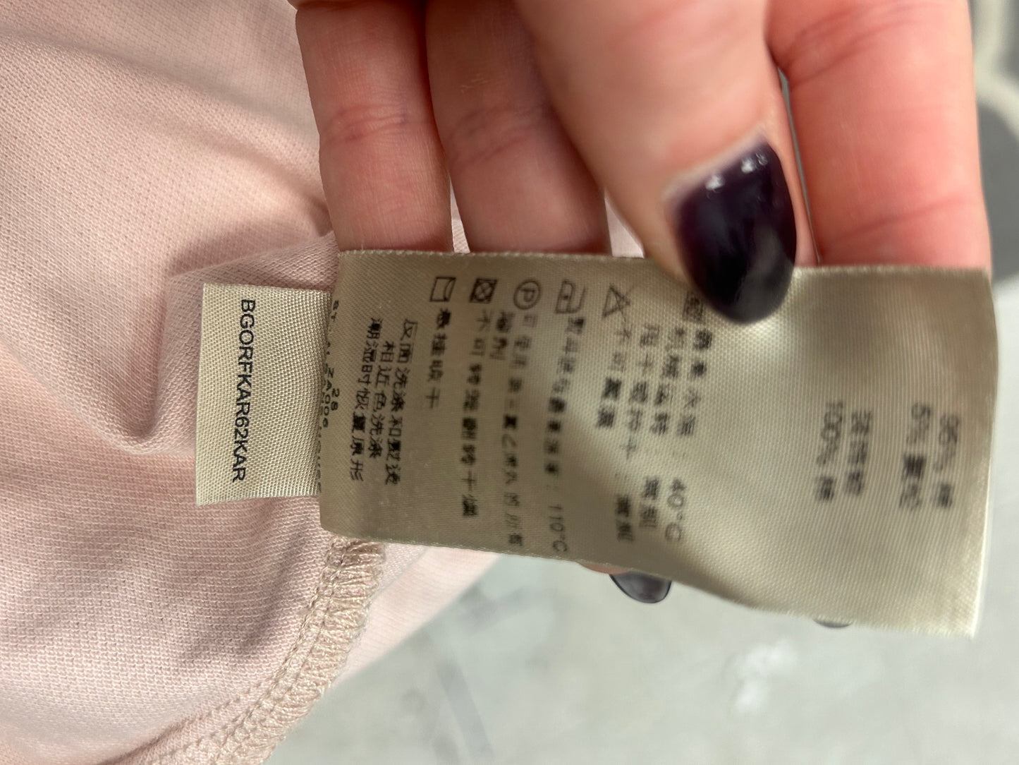 Burberry Top Short Luxury Designer By In Pink, Size: S
