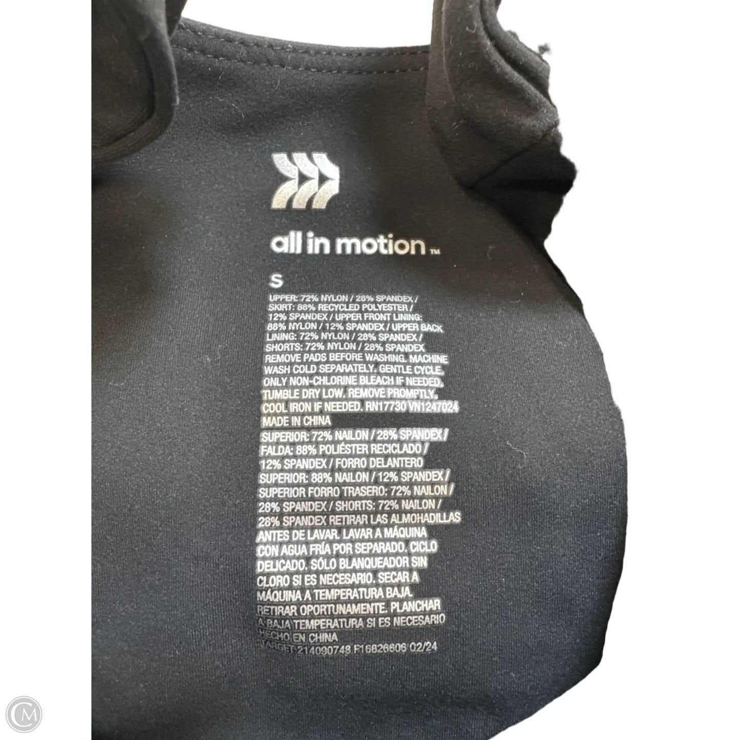 Athletic Dress By All In Motion In Black, Size: S