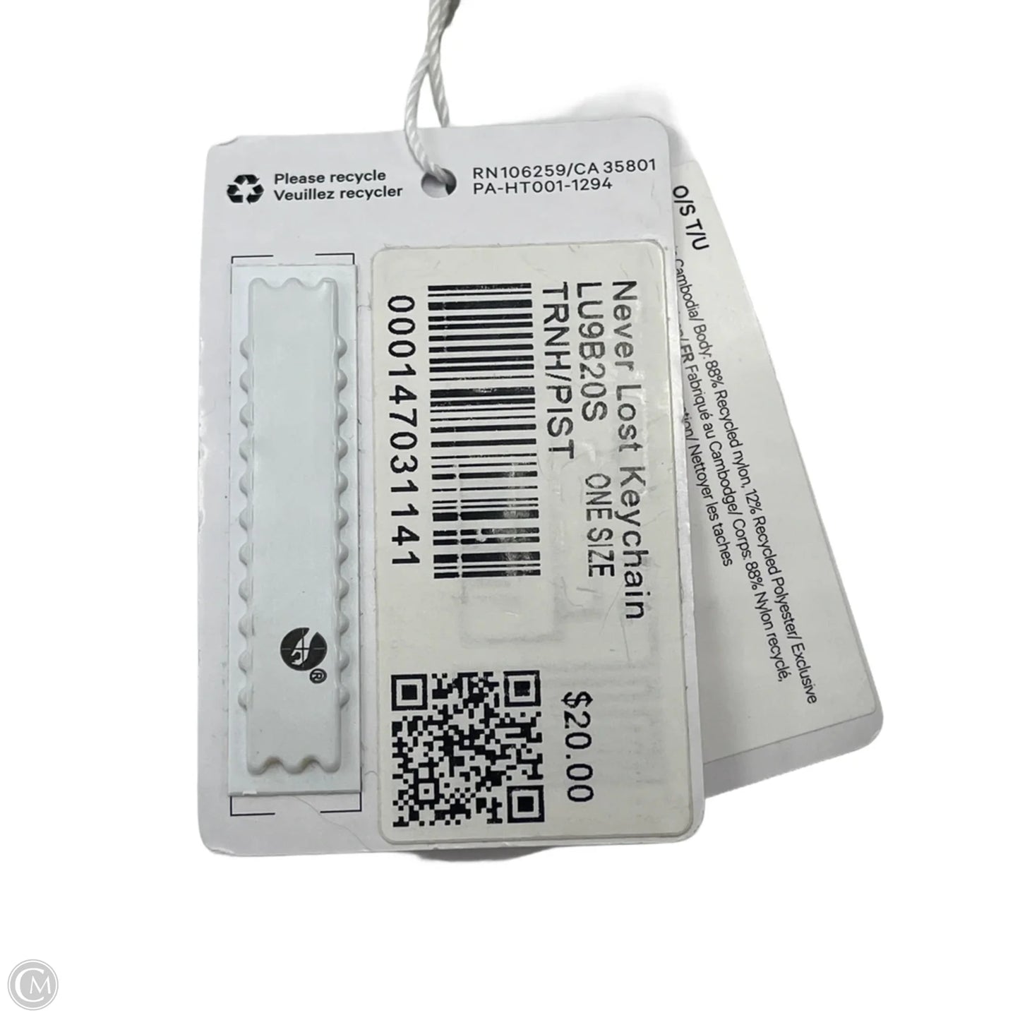 New! Key Chain By Lululemon