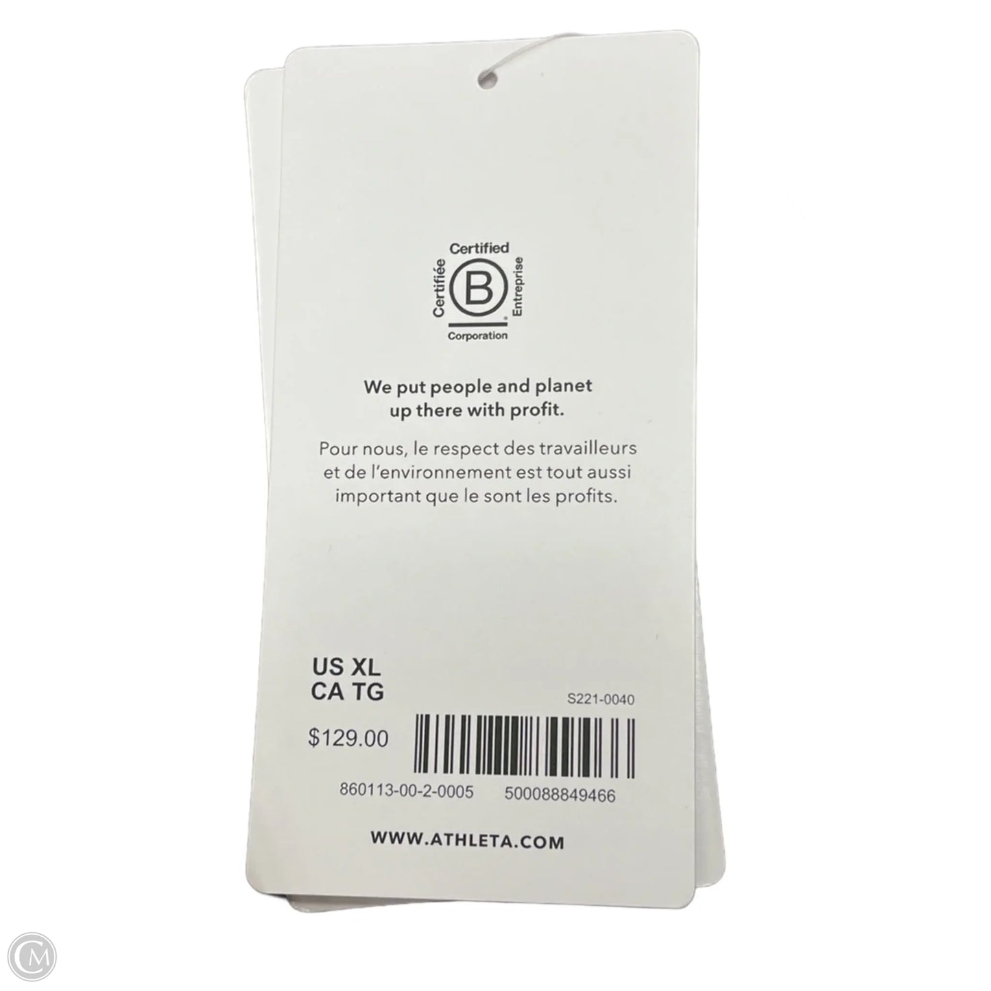 New! Athletic Jacket By Athleta In Animal Print, Size: Xl