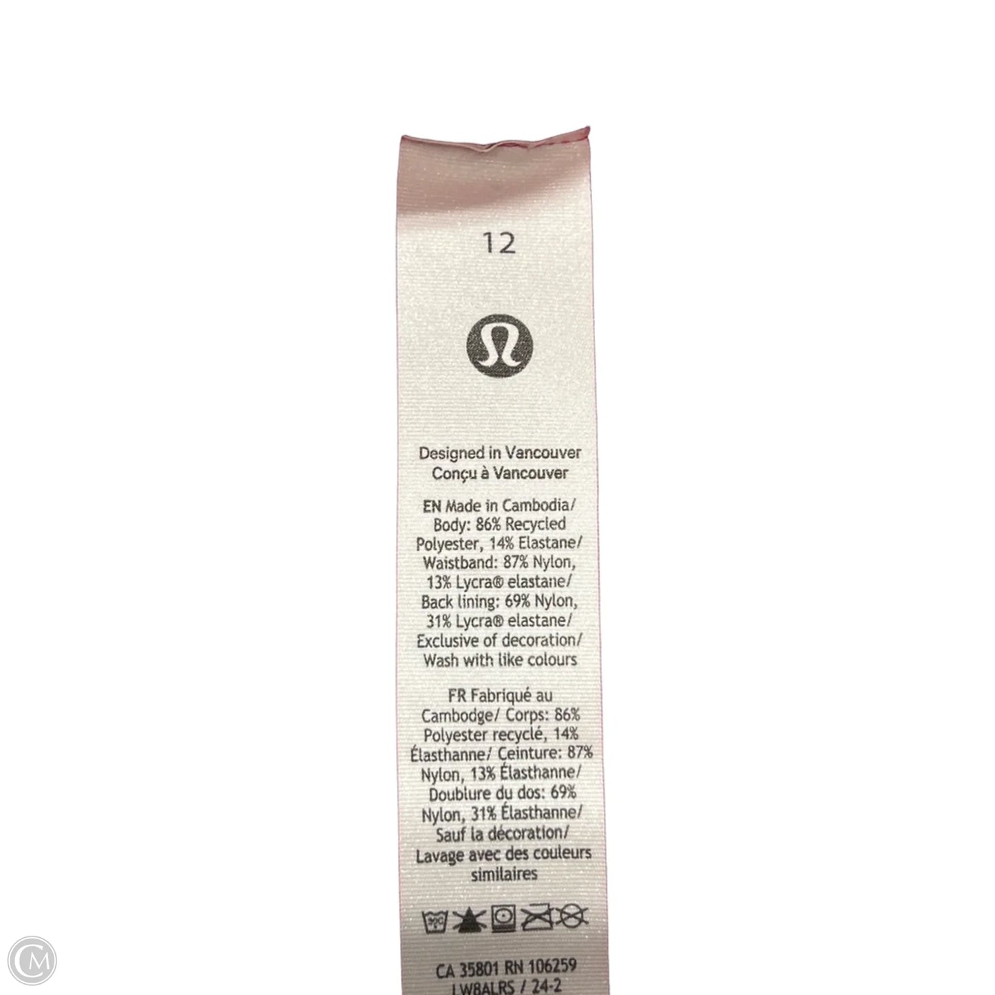 Athletic Skort By Lululemon In Pink, Size: L