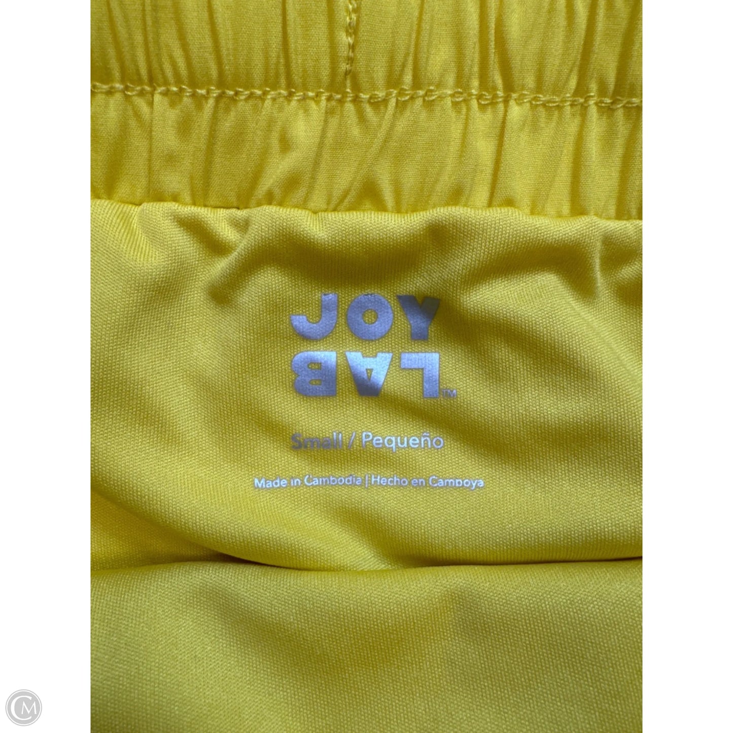 Athletic Shorts By Joy Lab In Yellow, Size: S